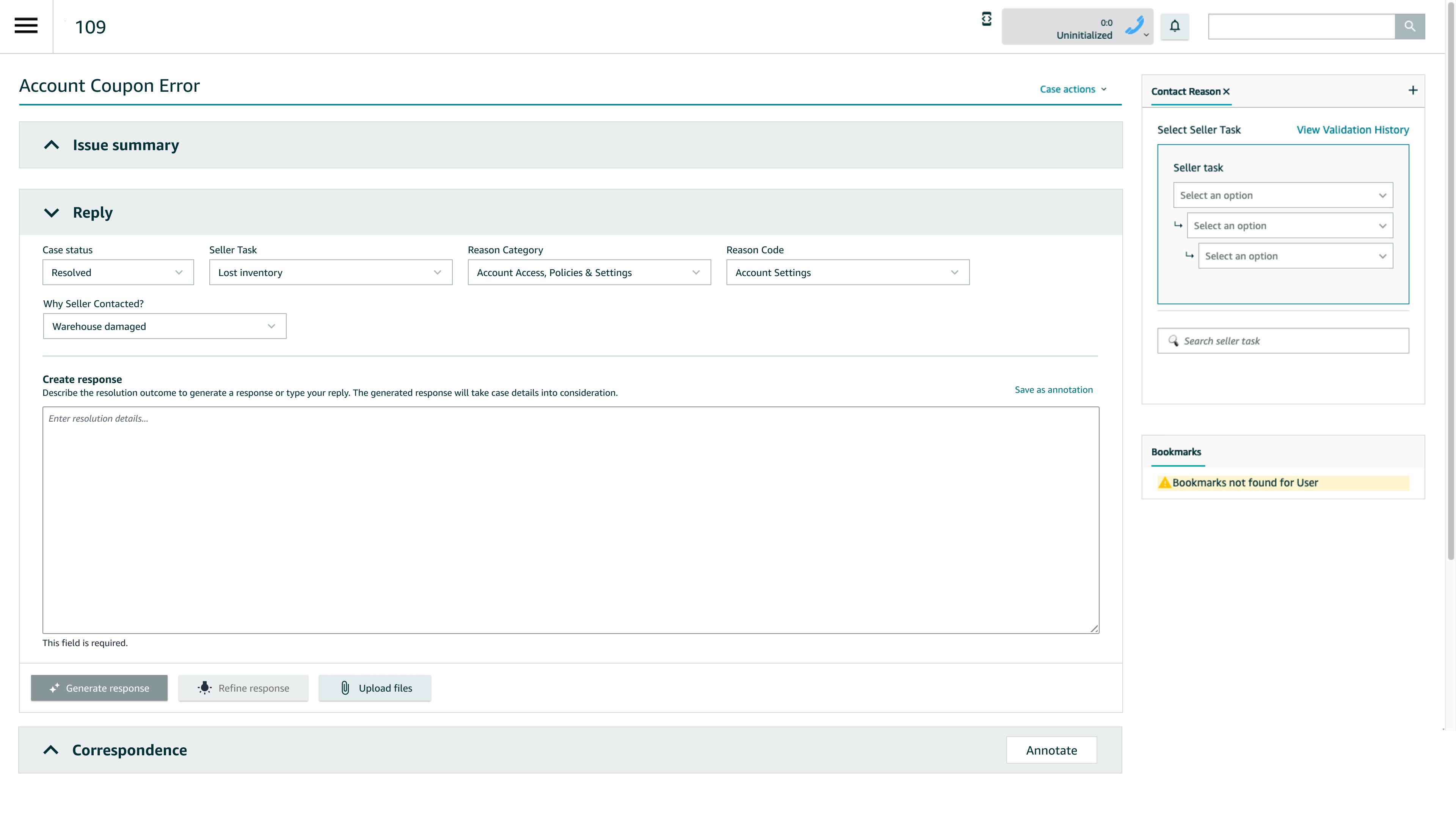 Response Generator flow step 1