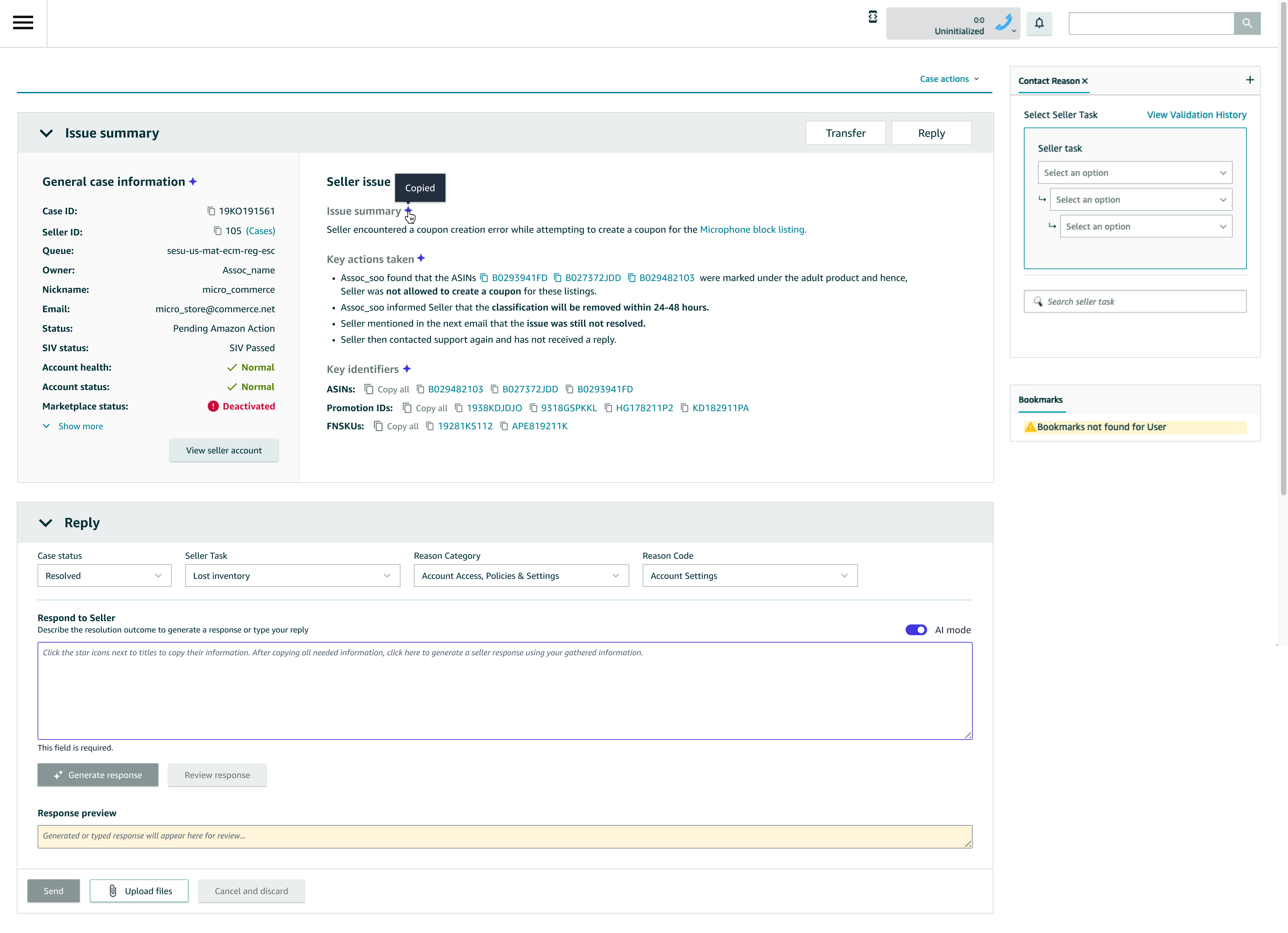 Response Generator flow step 6